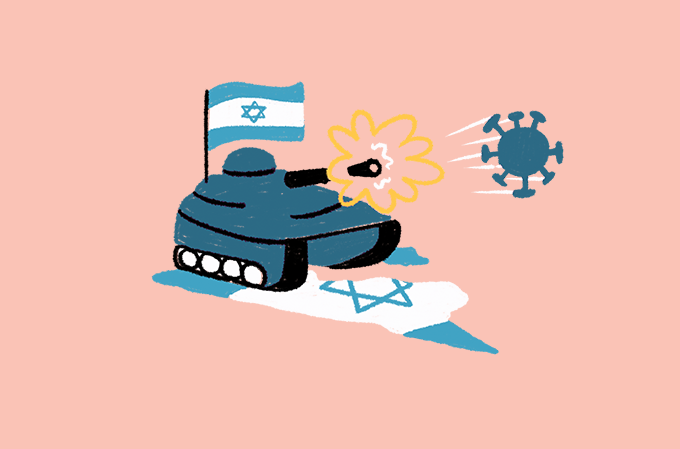 radar-lugar (5) ilustração de tanque de guerra com bandeira de israel
