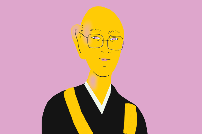 Shunmyo Masuno Shunmyo Masuno